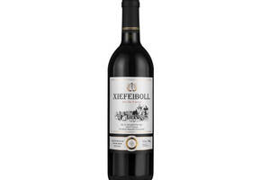 法国干红葡萄酒赤霞珠干红葡萄酒750ml一瓶价格多少钱？