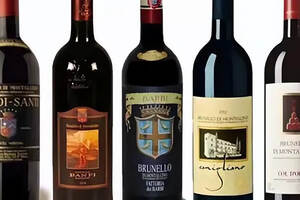 布鲁奈罗：意大利最经典的ABBBC葡萄酒之一