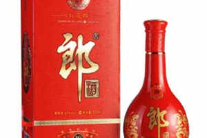 2度10年红花郎酱香型白酒价格是多少钱-2度10年红花郎什么价位