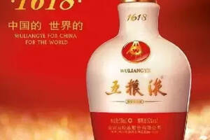 中国白酒有哪些品牌