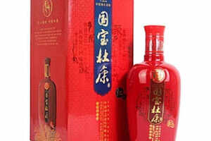 高祖酒业红瓷酒