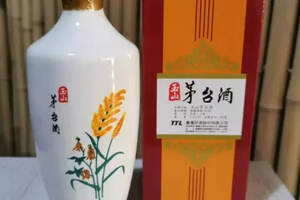 有“台湾茅台”之称的玉山茅台酒54度怎么样好喝吗？