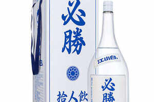 汾酒v25清香型白酒价格