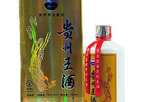 贵州茅台京玉酒52度浓香型种类