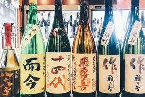 十大日本清酒品牌图片