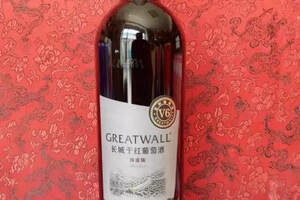 赤霞珠干红葡萄酒1994