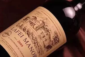 法国红酒品牌排行榜前十名图片