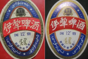 乌苏啤酒是中国品牌吗