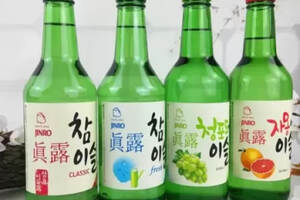 韩国盒装酒