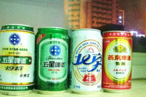青岛啤酒股份有限公司主要业务