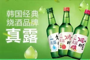 中国白酒销量排行榜