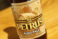 佩特鲁斯成年苍淡啤酒