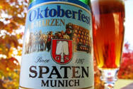 德国啤酒香肠