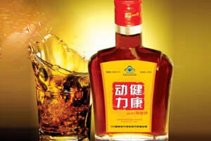 广西保健酒生产企业
