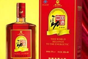 中国劲酒商标案