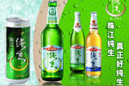 纯生啤酒logo