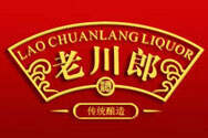 陕西省太白酒业有限责任公司