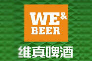 燕京啤酒公司官网