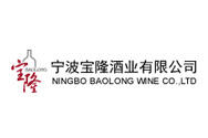 中国国安葡萄酒业有限公司