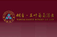王朝葡萄酒有限公司是国企