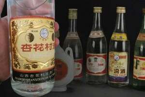同为汾酒集团的杏花村酒和汾酒，它们之间有何不同？