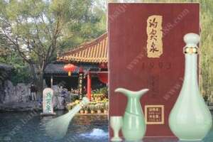 济南趵突泉最便宜的酒