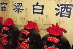 台湾高粱酒的特点和优势