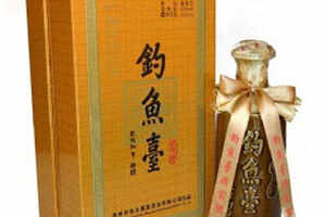 贵州中酒53度酱香型白酒价格
