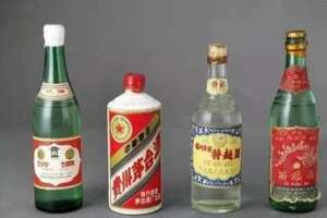 中国古代四大名酒是哪四种