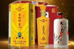 安徽六安白酒品牌
