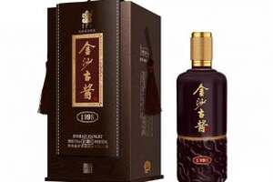 贵州金沙古酱酒年份系列价格表一览