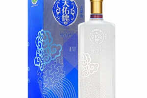 天佑德青稞酒纯净型52 