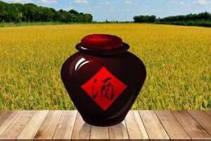 中国评酒会评出的中国八大名酒排名