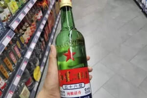 北京二锅头56度是纯粮酒吗