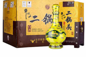 国藏2006汾酒45度价格查询