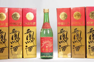 中国最早8大名酒