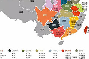中国美酒地图