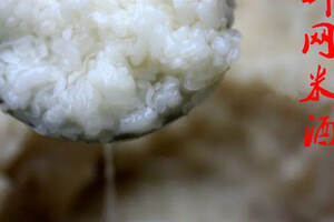 米酒酿酒工艺流程