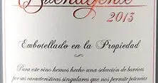 西班牙红酒a商标