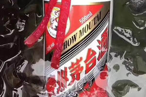 贵州茅台酒股份有限公司商标
