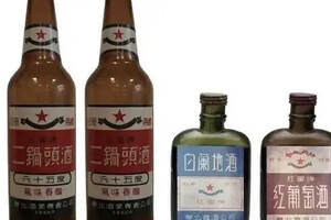 相比茅台汾酒五粮液，它才是真正的“新中国第一酒”