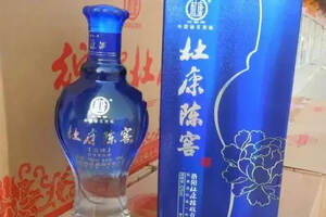 中国一线品牌酒排行