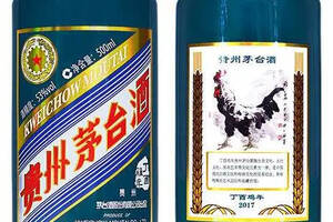 21年整箱茅台酒真假鉴别方法图