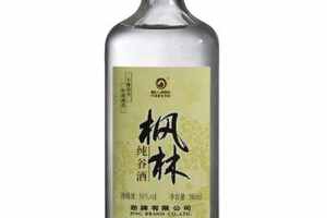 丰谷嗨酒是纯粮食酒吗