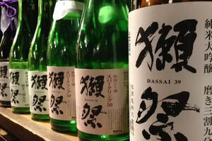 獭祭，在中国最有名的日本清酒|吃酒ChiJiu