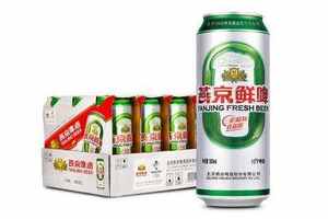 燕京啤酒价格表图片 灌装