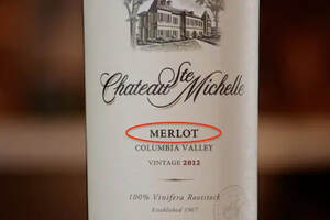 merlot2015红酒