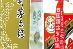 你了解中国十大白酒品牌吗？