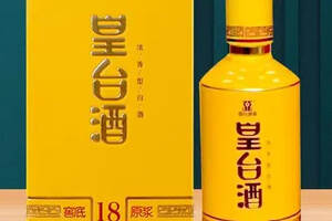 贵州十大名酒排行榜