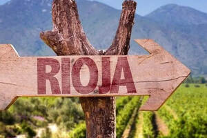 看懂里奥哈，西班牙最著名的葡萄酒产区？